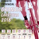 La Zubia será sede del Circuito Provincial Granada en ciclismo para cadetes y juniors